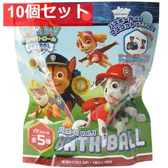 パウ・パトロール バスボール vol.1 ピュアソーダの香り 60g 1回分 10個セット まとめ売り