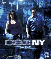 2024年最新】csi ｎｙ 5の人気アイテム - メルカリ