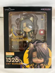 2025年最新】レオナ・キングスカラー ねんどろいどの人気