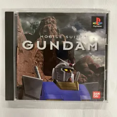 PS   playStation　プレイステーション　機動戦士ガンダム　解説書付き　中古プレステソフト　　【D15のサムネイル