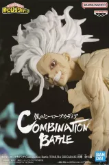 【中古】フィギュア 死柄木弔 「僕のヒーローアカデミア」 Combination Battle-TOMURA SHIGARAKI-終章