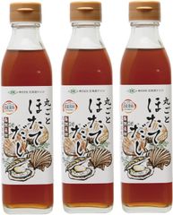 ☆カナダ産グレートA☆ メープル シロップ 250g×3本セット - メルカリ