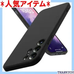 Galaxy S24 Ultra 用ケース 耐衝撃 TPU 液状シリコンゴム 用カバー 柔軟性 薄型 衝撃吸収 指紋防止 ワイヤレス充電対応 ストラップホール付き ギャラクシー S24 Ultra 用カバー 全面保護 柔軟性 擦り傷防止 U-HEI 1496