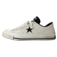 2023年最新】Converse コンバース ONE STAR J ワンスター レザー