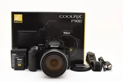Nikon COOLPIX P900 黒 元箱付 極上美品 #FE16 Amazon.com : Nikon COOLPIX P900 16MP Zoom Digital Camera
