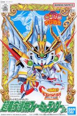 Item thumbnail for item 509e330d-a7f2-41be-b3a6-a02bb4000b3f