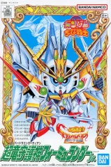 SDガンダム　ガンドランダー　バウザードーベン含む3体セット SDガンダム ガンドランダー バウザードーベン含む3体セット （SD