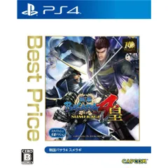 PS4ソフト戦国BASARA4 皇(戦国バサラ4 スメラギ) Best Price(PLJM-84063) カプコン