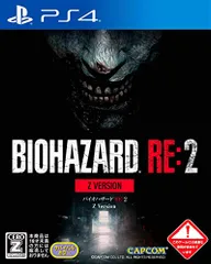 PS4-BIOHAZARD RE:2 Z Version