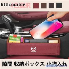 未使用品】master-piece タブレットケース iPadケース - メルカリ