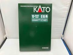 2025年最新】nゲージ ケース katoの人気アイテム - メルカリ
