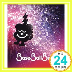 2025年最新】base ball bear cdの人気アイテム - メルカリ