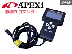 2025年最新】パワーfc コマンダーの人気アイテム - メルカリ