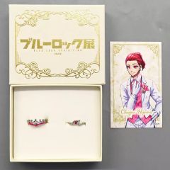 糸師凛 2連リング ブルーロック展 - メルカリ
