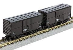 KATO Nゲージ 貨車セット ワラ1 ワム70000他 - メルカリ
