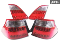 点灯OK】トヨタ純正 GRS180 GRS181 GRS182 クラウン ロイヤル 後期 LED