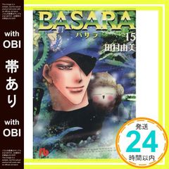 Item thumbnail for item 70d225fb-0ef2-4661-84c6-e13f3ac526c4