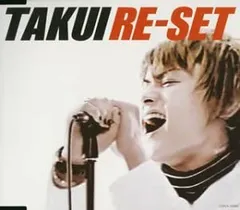 ◼︎TAKUI 中島卓偉　マキシシングル７枚セット TAKUI NAKAJIMA OFFICIAL WEB SITE - 中島卓偉オフィシャル