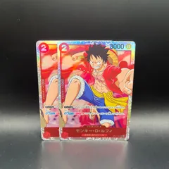 ワンピースカード　モンキー・D・ルフィ　SR　2枚セット