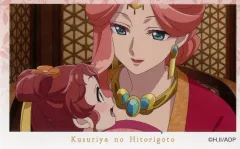 【中古】キャラカード 玉葉妃 「薬屋のひとりごと in SWEETS PARADISE 第2弾 おでかけテーマ トレーディングフォト風カード」