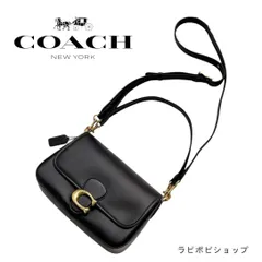 2024年最新】COACH ソフト タビー ショルダー バッグの人気アイテム - メルカリ