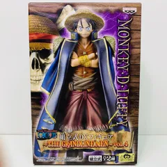 中古 モンキー・D・ルフィ「ワンピース」組立式DXフィギュア～THEGRANDLINEMEN～vol.4