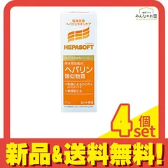 ヘパソフト薬用 顔ローション 100g 4個セット まとめ売りのサムネイル