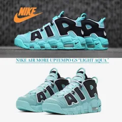 2025年最新】nike air more uptempo 水色の人気アイテム - メルカリ