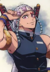 【中古】キャラカード 宇髄天元 「鬼滅の刃 ランダムカード」