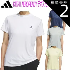 種類2：M/ホワイト（JF4556） アディダスゴルフAEROREADY デボス モックネック 半袖シャツレディース ゴルフ ウェア「ADIDAS GOLF KTI74」2025年春夏モデル