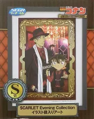 2025年最新】コナン s賞の人気アイテム - メルカリ