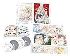 2026年最新】ちょびっツ 総集編 [DVD]の人気アイテム - メルカリ