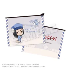 【新品/公式】東京リベンジャーズ_おとどけメェるポーチ 場地 圭介 公式グッズ colleize