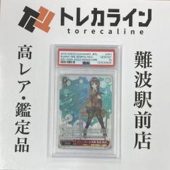 ヴァイスシュヴァルツ アズールレーン 大鳳 サイン PSA10 GEM