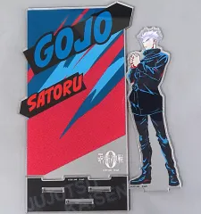 【中古】アクリルスタンド・アクリルパネル 五条悟 アクリルスタンド 「劇場版 呪術廻戦 0」 セブンネット限定