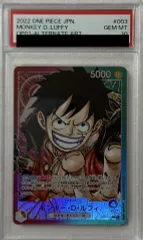 PSA10原作)モンキー・D・ルフィ(OP01-003)[L-P(リーダーパラレル ワンピース ワンピースカードゲーム ONEPIECE