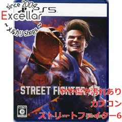 [bn:15] ストリートファイター6　PS5