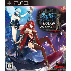 PS3ソフト 影牢 〜もう1人のプリンセス〜 通常版 コーエーテクモゲームス