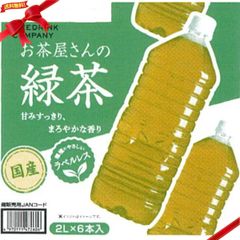 LDC お茶屋さんの緑茶 2L x 6本 ラベルレス