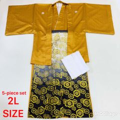 紋付袴 5点セット 着物 羽織 袴 長襦袢 角帯 裄73cm 袴丈91cm 2L 黄色 五つ紋 中古 4520