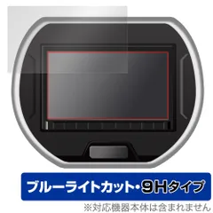 スズキ純正　ナビ　パナソニック　CN RZ73WZA Amazon | 【スズキ 純正ナビ CN-RZ73WZA テレビキット】 SUZUKI