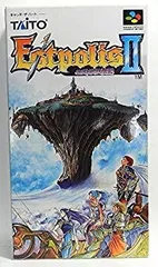 ユーズド•ゲームズ　エストポリス伝記2 Lucia ユーズド•ゲームズ エストポリス伝記2 Lucia ユーズド•ゲームズ