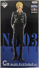 バンプレスト 一番くじ ワンピース THE BEST EDITION C賞No.03 サンジフィギュア