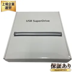 Apple A1379 MD564ZM/A USB SuperDrive MacBook専用 DVDドライブ 家電 未使用 T9818894