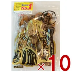 黒にんにく くろまる 国産 熟成 発酵 バラ 30片入 (160g~180g) 九州 四国産 もみき MOMIKI 10個のサムネイル