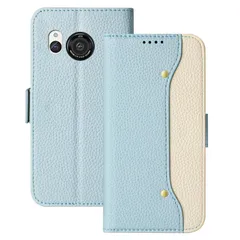 2025年最新】シャープ AQUOS r8の人気アイテム - メルカリ 2025年最新】シャープ AQUOS r8の人気アイテム - メルカリ