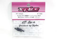 TOPLINE　TP-19520　S-Line 7075 軽量ターンバックル 2本入り　長さ20mm／4mmレンチ仕様／ブラック　RCパーツ★M