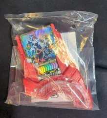 バンダイナムコ レイズバックルシリーズ 仮面ライダーギーツ DXワンネスレイズバックル 特典のみ