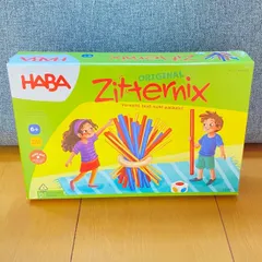 2025年最新】スティッキー habaの人気アイテム - メルカリ 