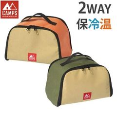 Item thumbnail for item dc5acd9c-a0cd-4eff-94a5-d6af525fa384